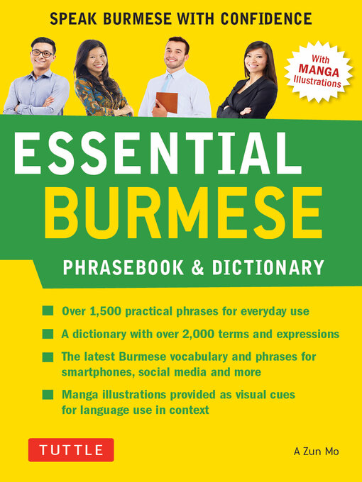 Title details for Essential Burmese Phrasebook & Dictionary by A Zun Mo - Available